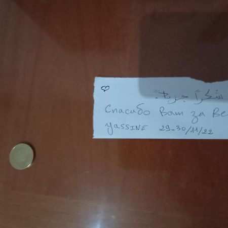 Vicino Di Centro E Universita Stanza Con Balcone Περούτζια Εξωτερικό φωτογραφία