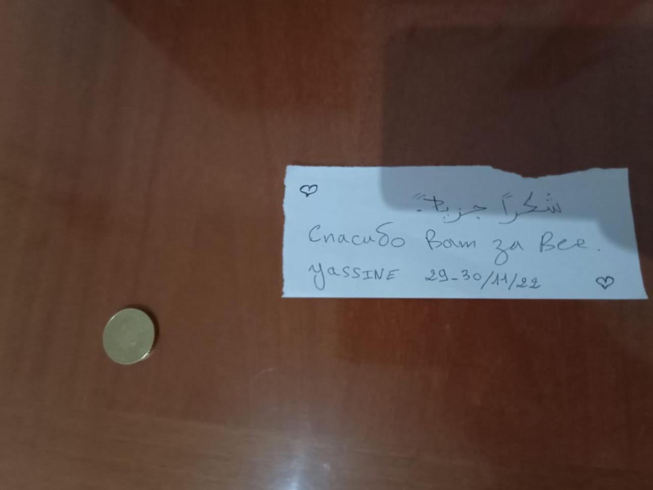 Vicino Di Centro E Universita Stanza Con Balcone Περούτζια Εξωτερικό φωτογραφία